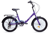 Велосипед складной Aist Smart 20 2.1 фиолетовый